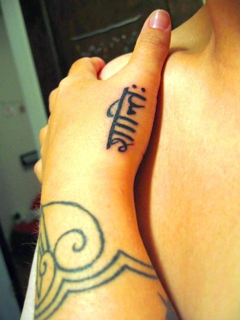 Shanti Tattoo