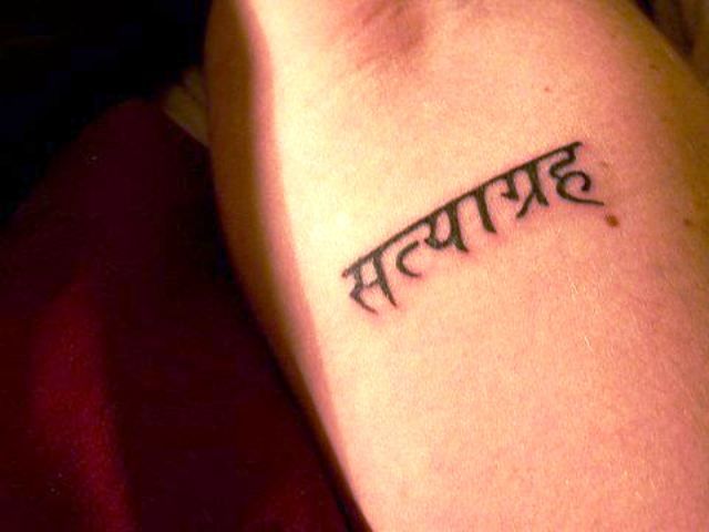 Satyagraha Tattoo