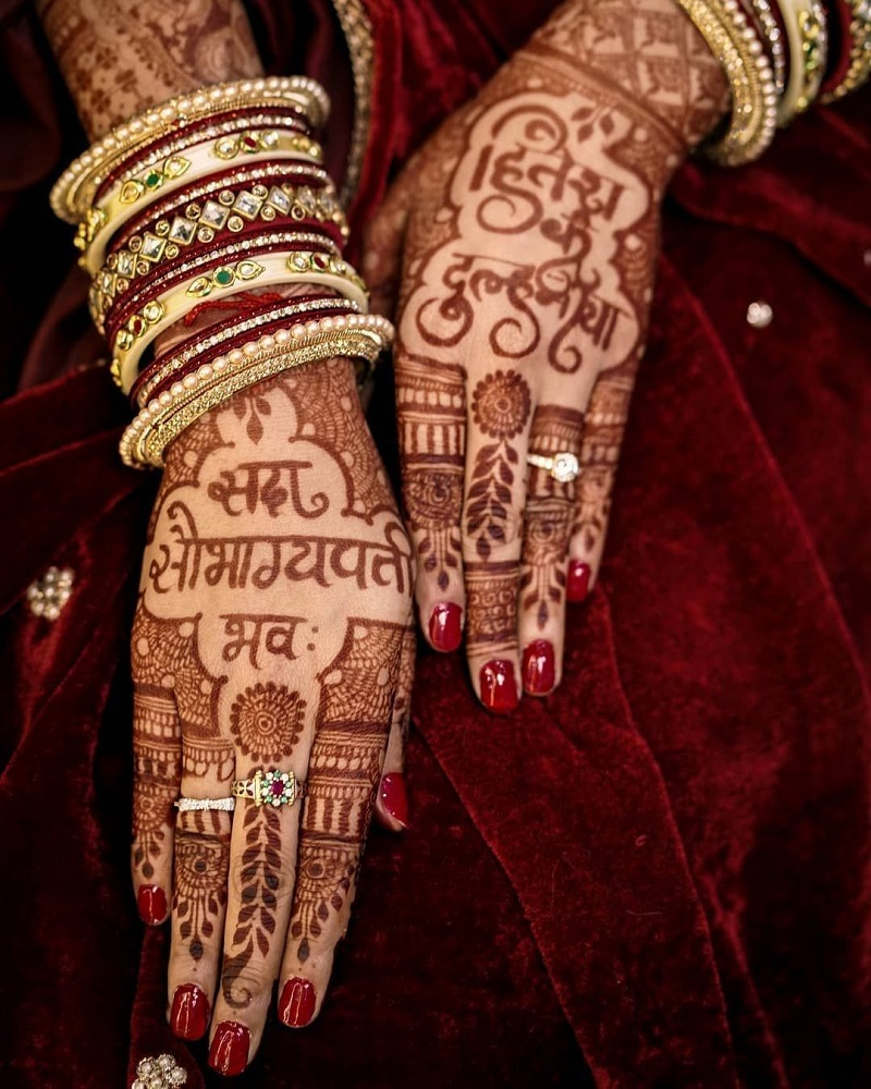 Karva Chauth Mehndi