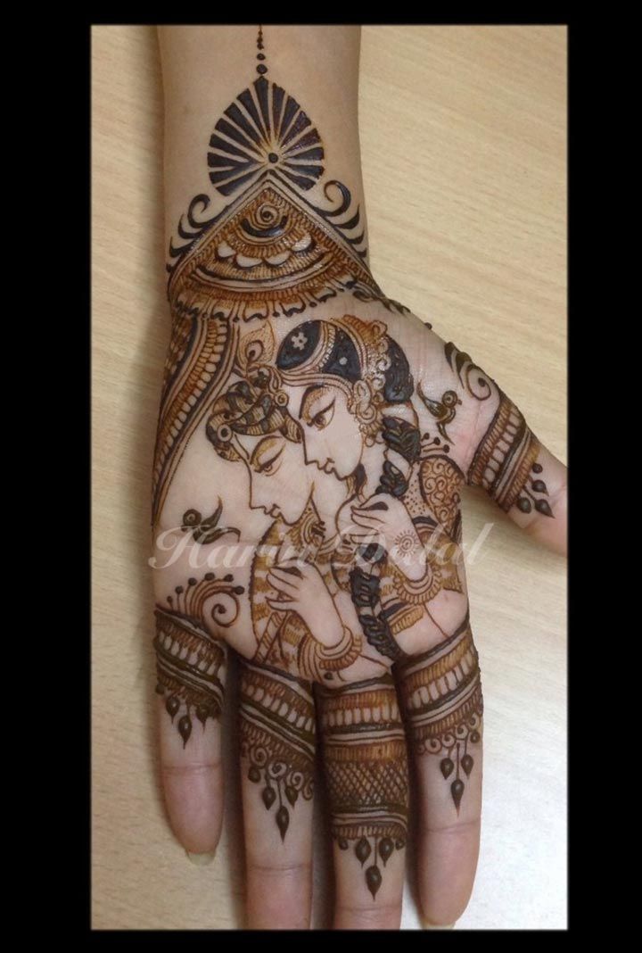 Karva Chauth Mehndi