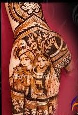 Karva Chauth Mehndi