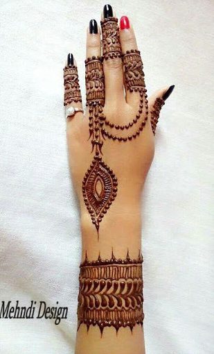 Karva Chauth Mehndi