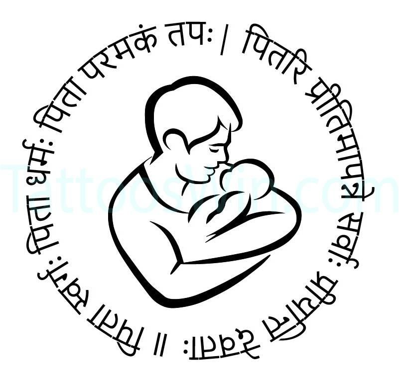 Pita Swarg Pita Dharma Sânscrito Shloka Tattoo Design.