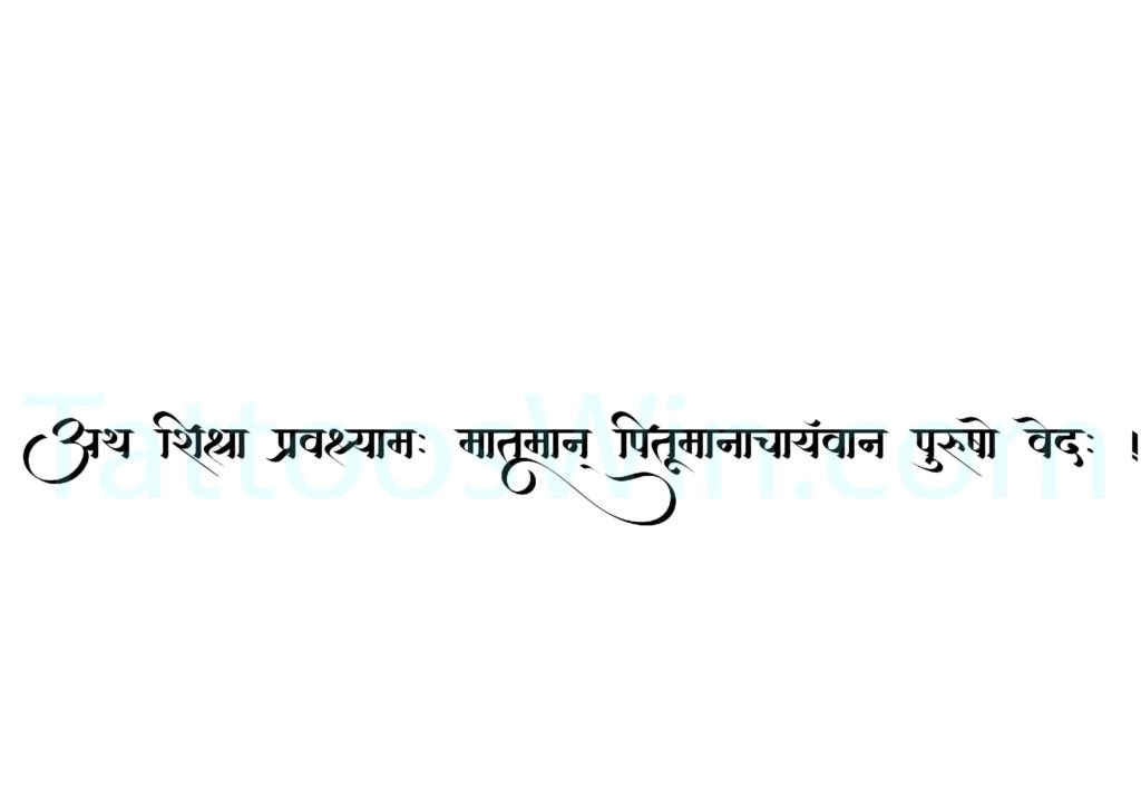 Dizajn tetovaža Atha Shiksha Pravaschyam na sanskrtu Shloka.