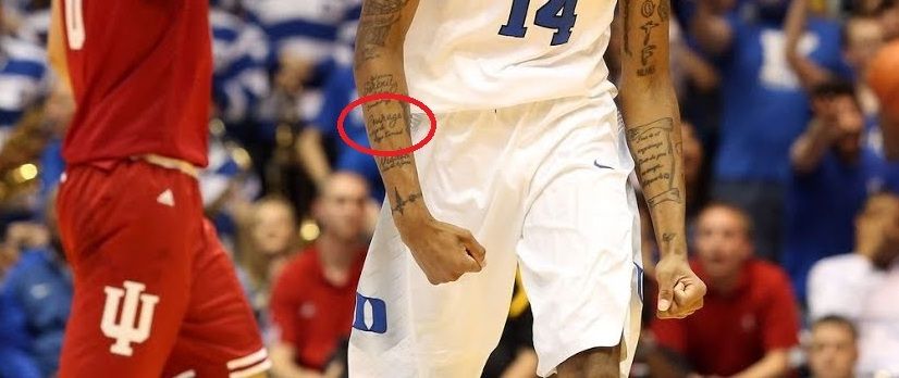 Pogum-brandon ingram tetovaže