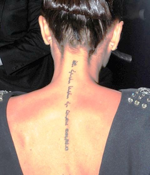 Tatouage dos Victoria Beckham