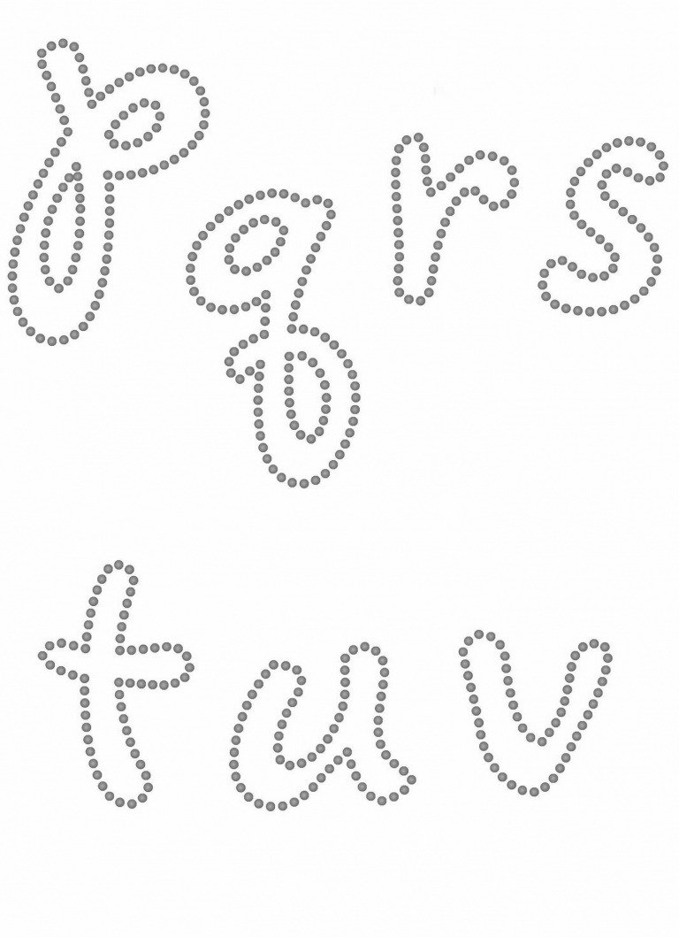 litere șabloane imagini de unghii p la v