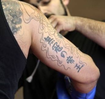 Frank Mir Desni triceps