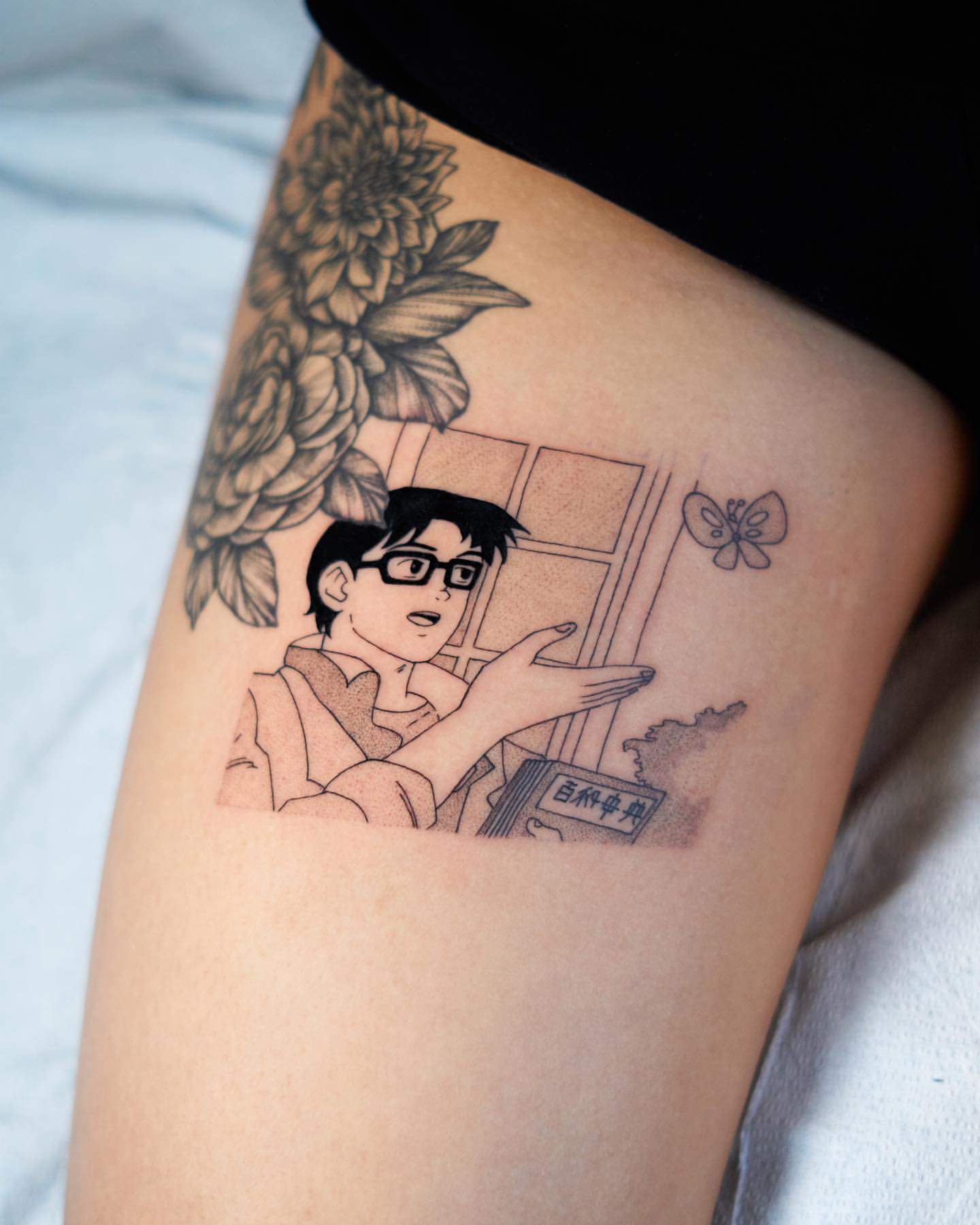 Tetovaže z navdihom Meme 2