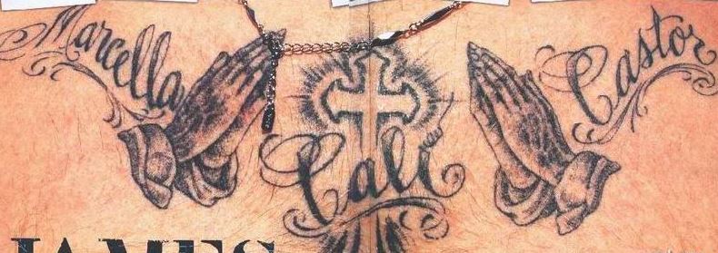 ジェームズ家紋タトゥー