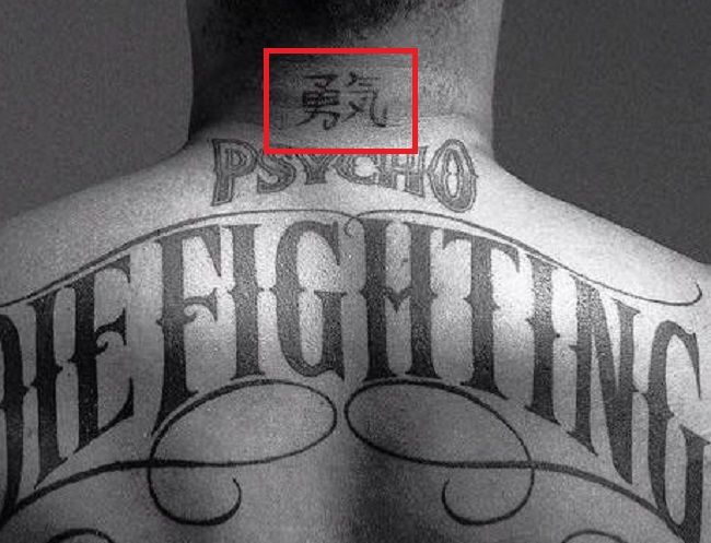 Jason Suitte-Neck-Tattoo