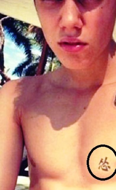 Tatouage à l'encre de Chine Justin Bieber