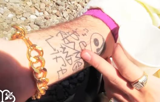 Mac Miller BATTE RITMO E VITA Tattoo
