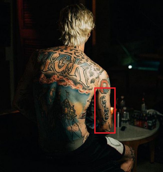 bras droit de mitrailleuse