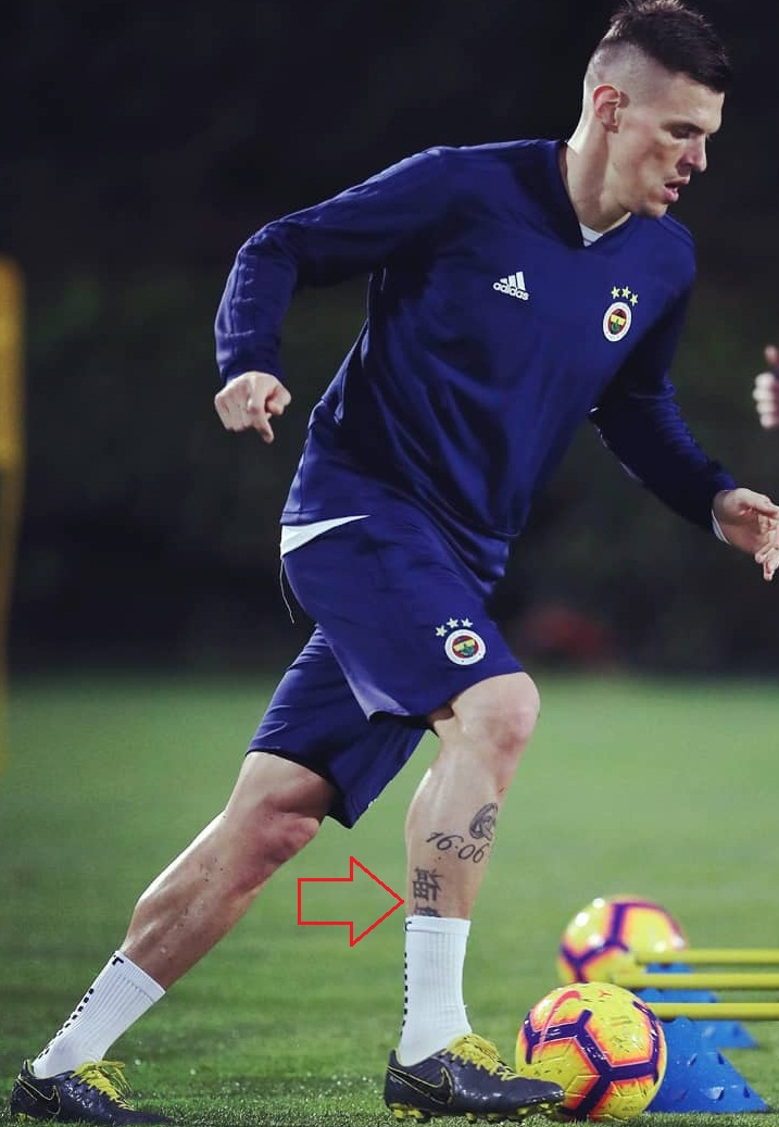 Kijenski tetovaž desne noge Martina Skrtela