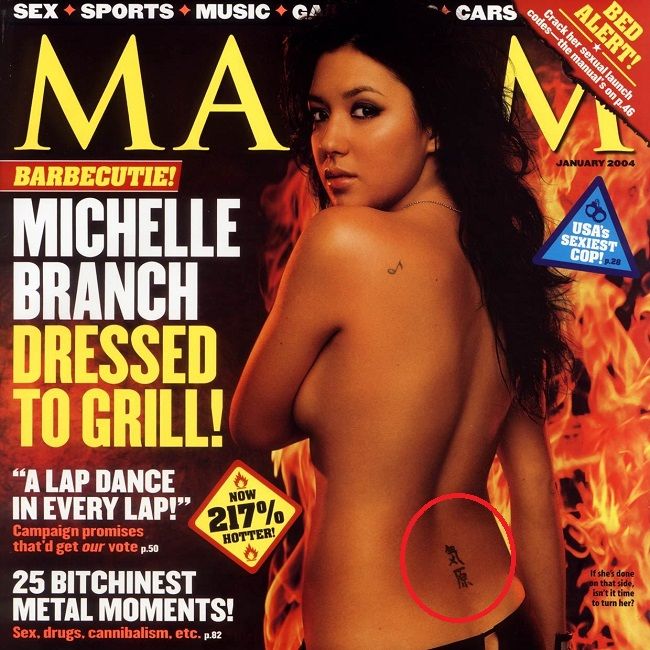 tatouage michelle branche-kanji