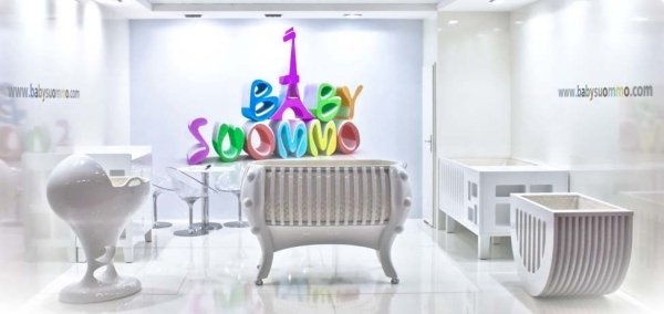 Baby Suommo mobilier pentru bebeluși colecție paturi leagăne pentru bebeluși Baby Suommo colecția de mobilier pentru bebeluși leagănă paturi