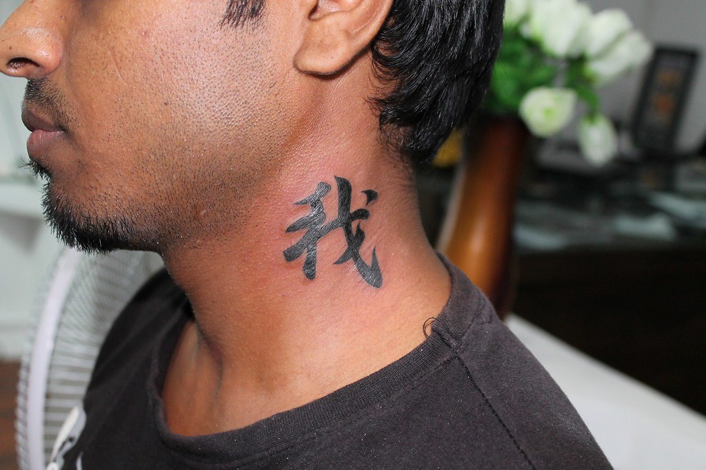 Chennai Tattoo Studio